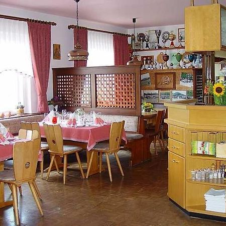 Gasthaus Und Pension Hintere Hofe Freiamt Екстер'єр фото